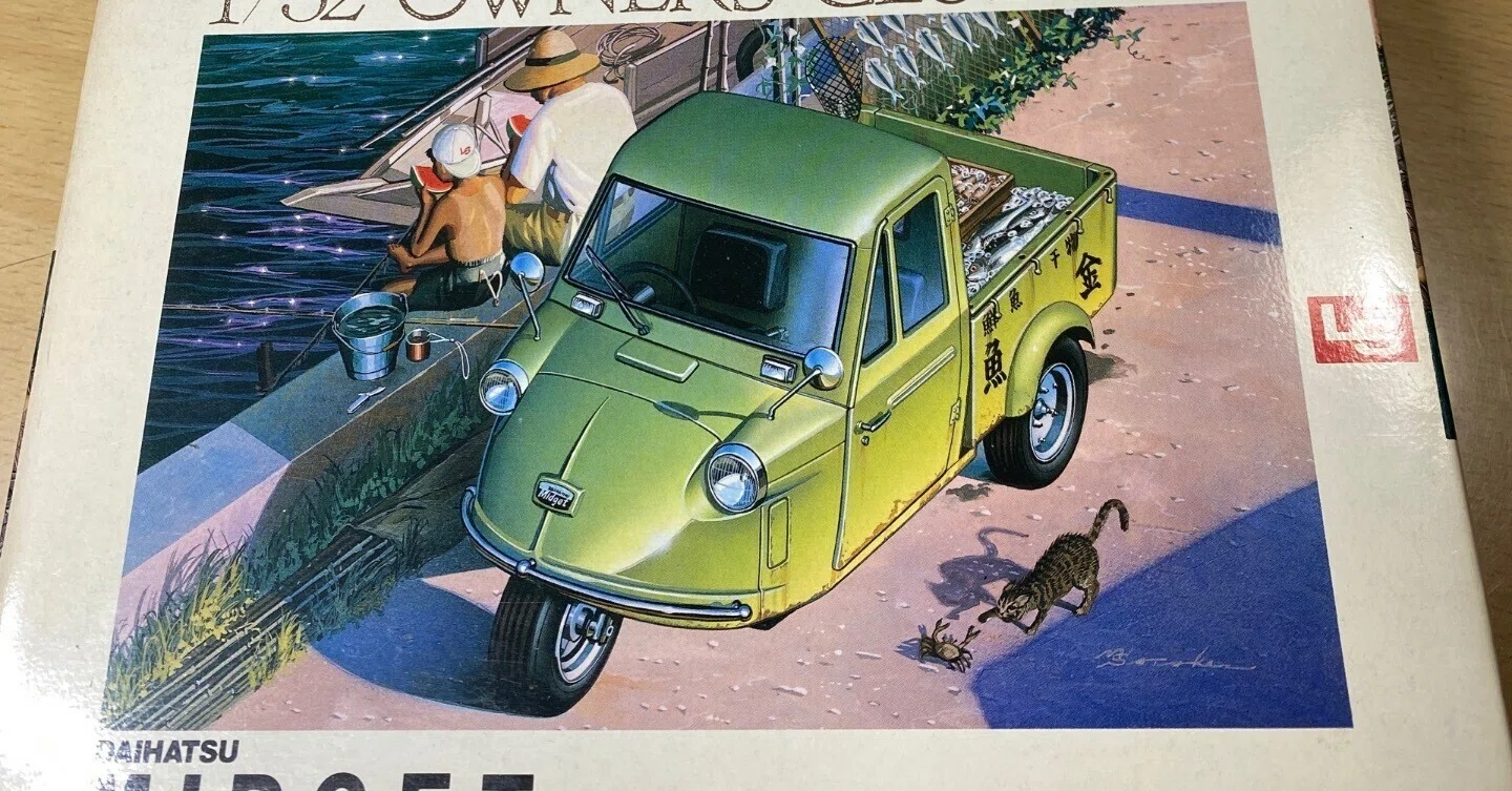 マイクロエース 1/32 ダイハツ ミゼット(後期型)①｜yosi