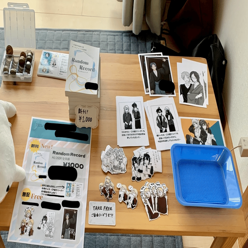 2025 | 今年の創作と一年の振り返り｜CEO