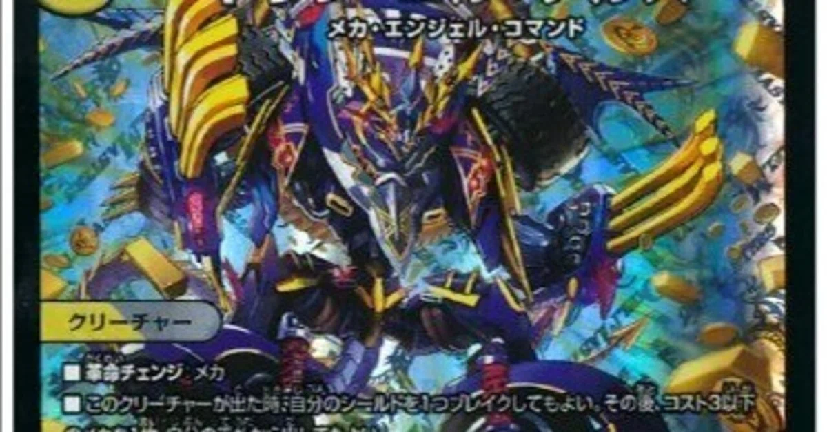 デッキ紹介 白黒メカ編｜ぽかぼか