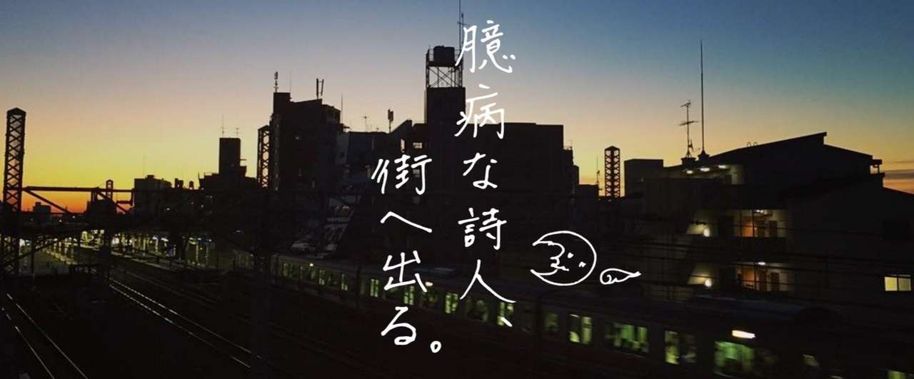 第1回バナー