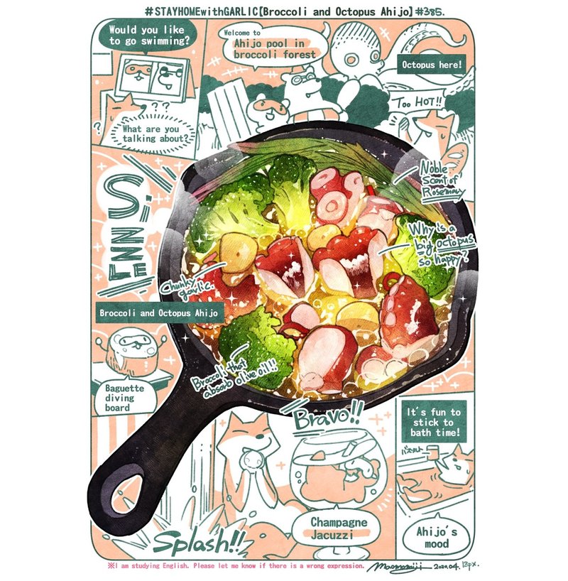 ３８５ Oｃtopus And Brocoli Ahijp ブロッコリーと蛸のアヒージョ もみじ真魚 Maomomiji Note