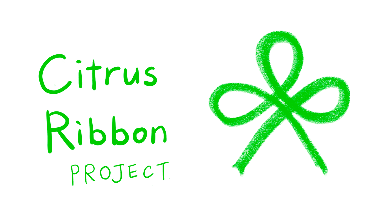 シトラスリボン運動 すうさんの雑記note Note
