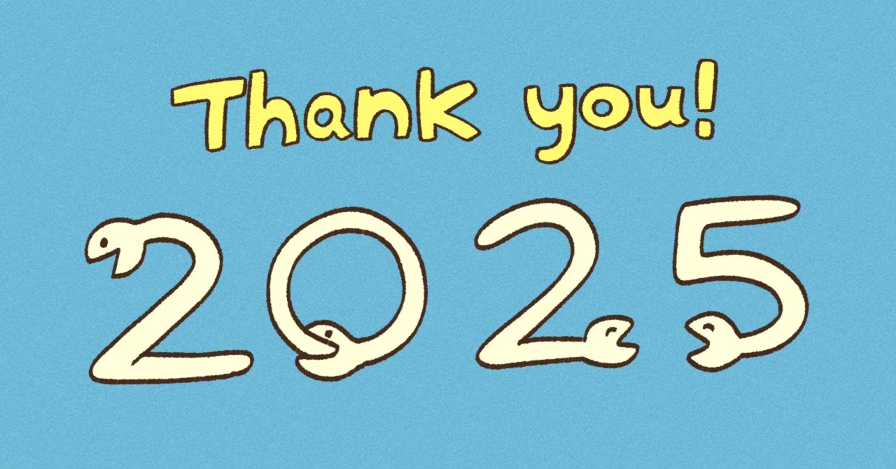 さよなら2025年。ありがとう、note仲間たち。｜手前の向こう側