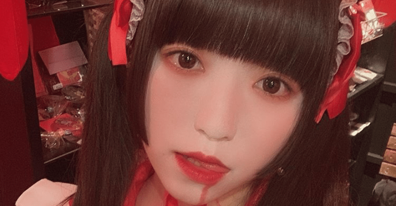 白塗り 赤い口紅 気持ち悪い