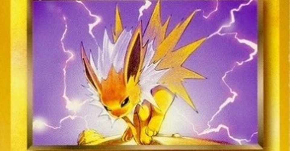 雷のgr団のトリデ攻略 電光石火のスピードバトル メイロデス Note