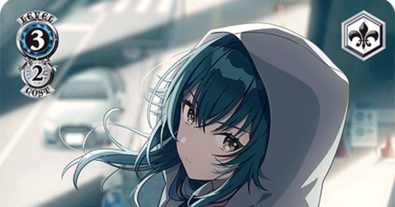 学マス（4扉4門）｜あさひ