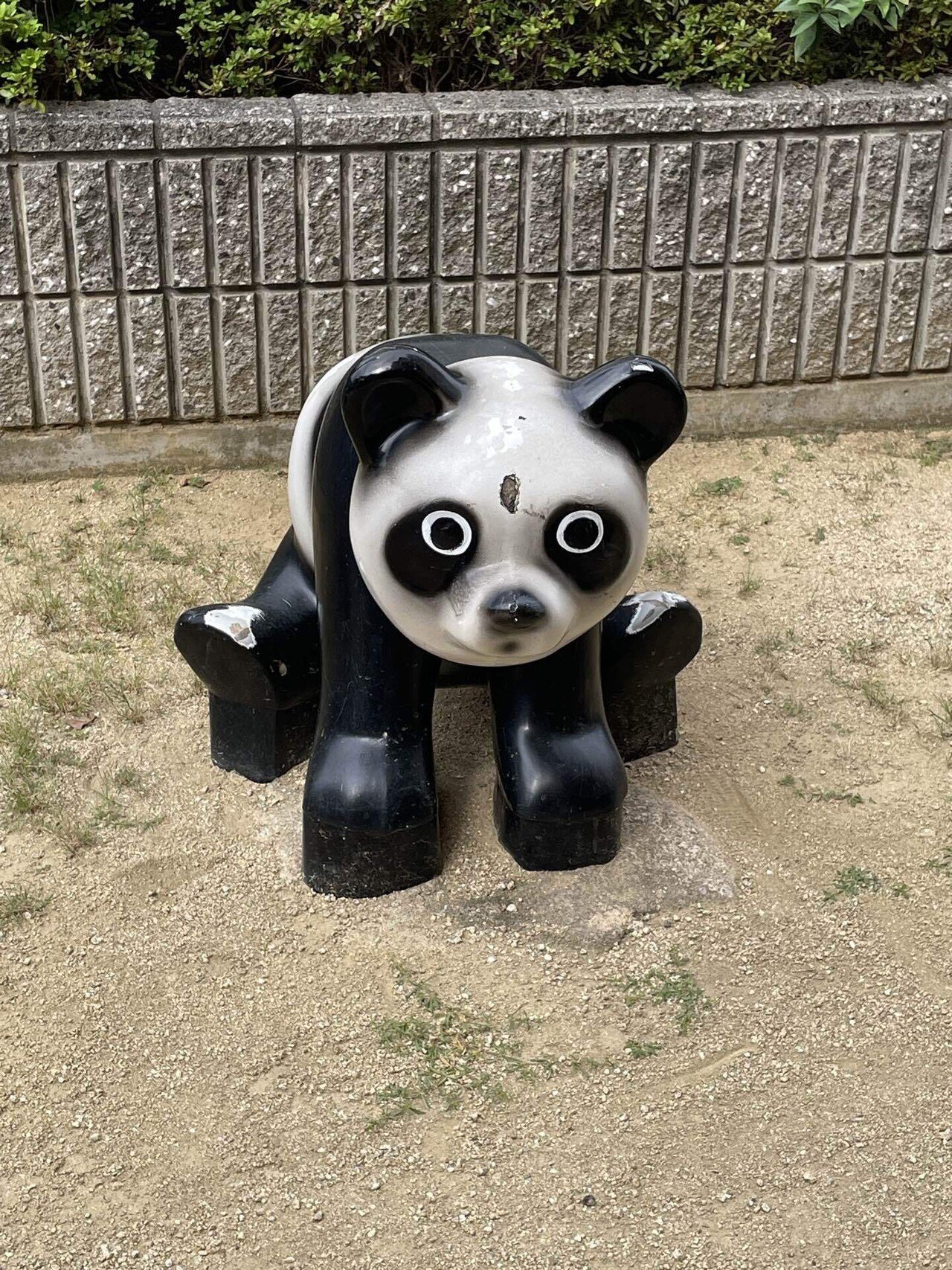 動物彫刻付き天然石　パンダ石 動物彫刻付き天然石 パンダ石 動物彫刻付き天然石 パンダ石