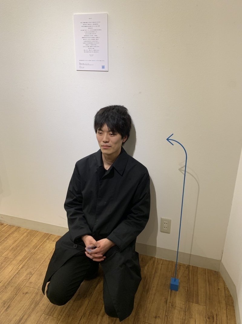 デザイナーが 変人 と言われるので釈明したい 守本悠一郎 Yuichiro Note デザイナーが 変人 と言われるので釈明したい 守本悠一郎 Yuichiro Note