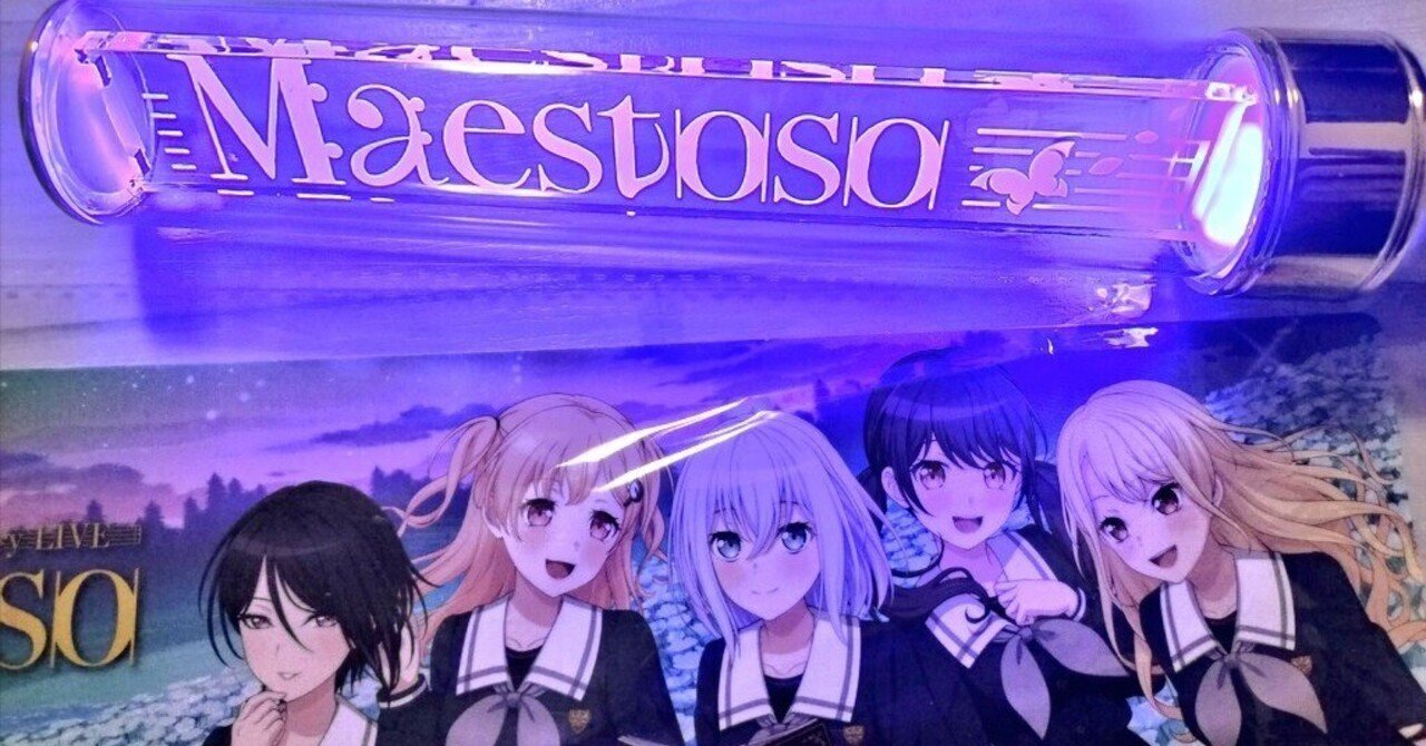 Morfonica 5th Anniversary LIVE『Maestoso』｜らぱん