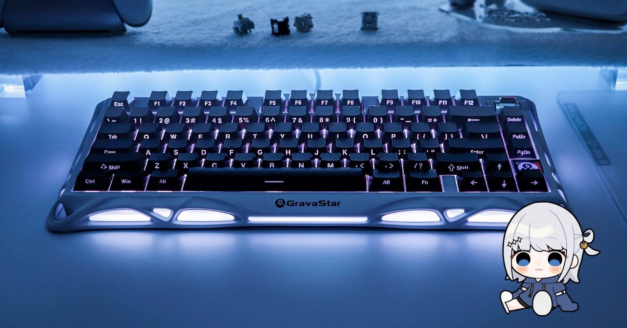 GravaStar Mercury K1キーボード【レビュー】｜Lilura / りるら