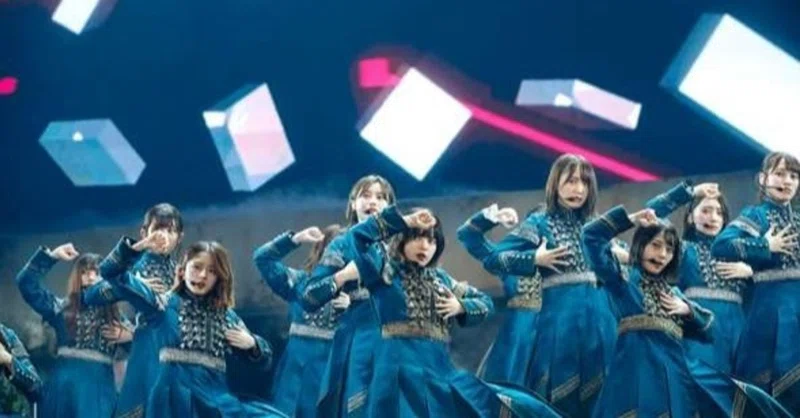 Stayathome あなたを自宅待機させる方法 欅坂46 不協和音 東京ドーム公演 Oira5555 Note