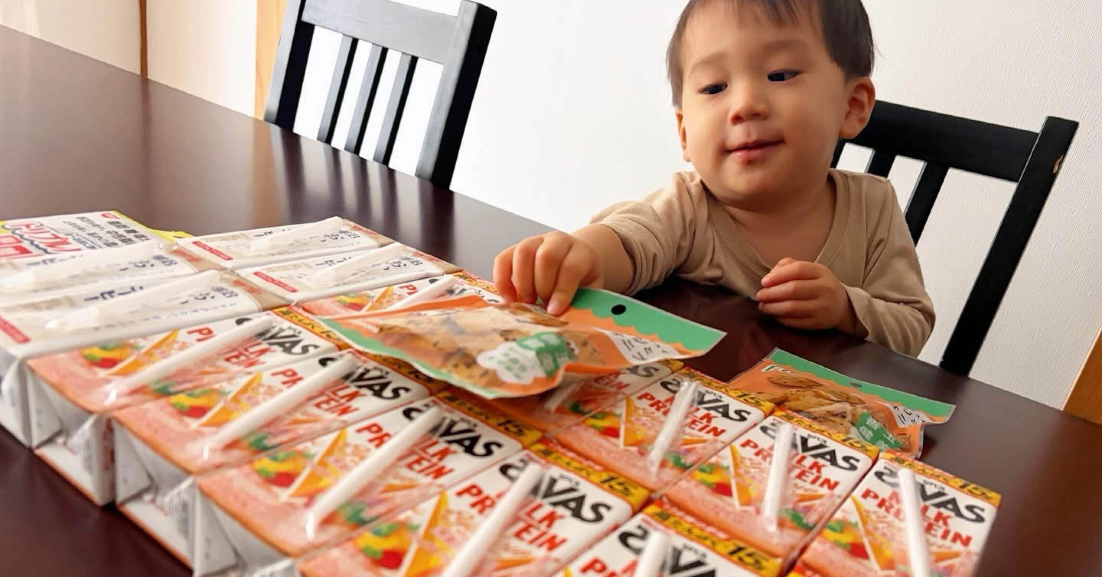 懸賞当選まとめ 2025年12月｜X・アプリ応募の戦績公開｜K Masera｜作曲