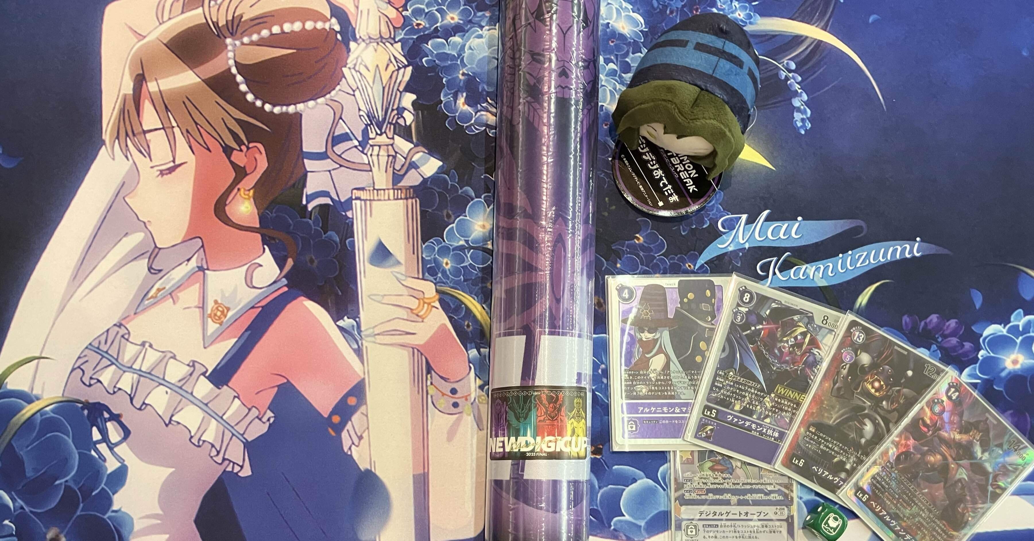 2025 デジモンカード LGARURUMON #101 デジカ】2025年総まとめ【デジモンカード】｜空気