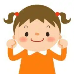 kumami