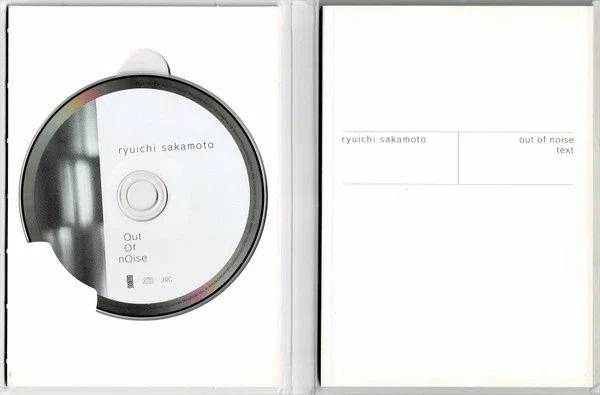 アルバムレビュー】Ryuichi Sakamoto「out of noise」｜re:sonance