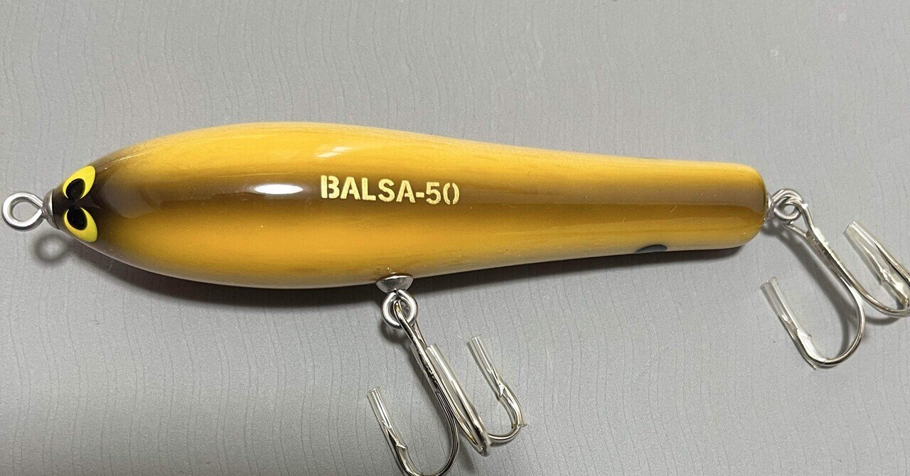 バルサ50 ビッグラッシュ スケーター ビッグ｜fair_pq758