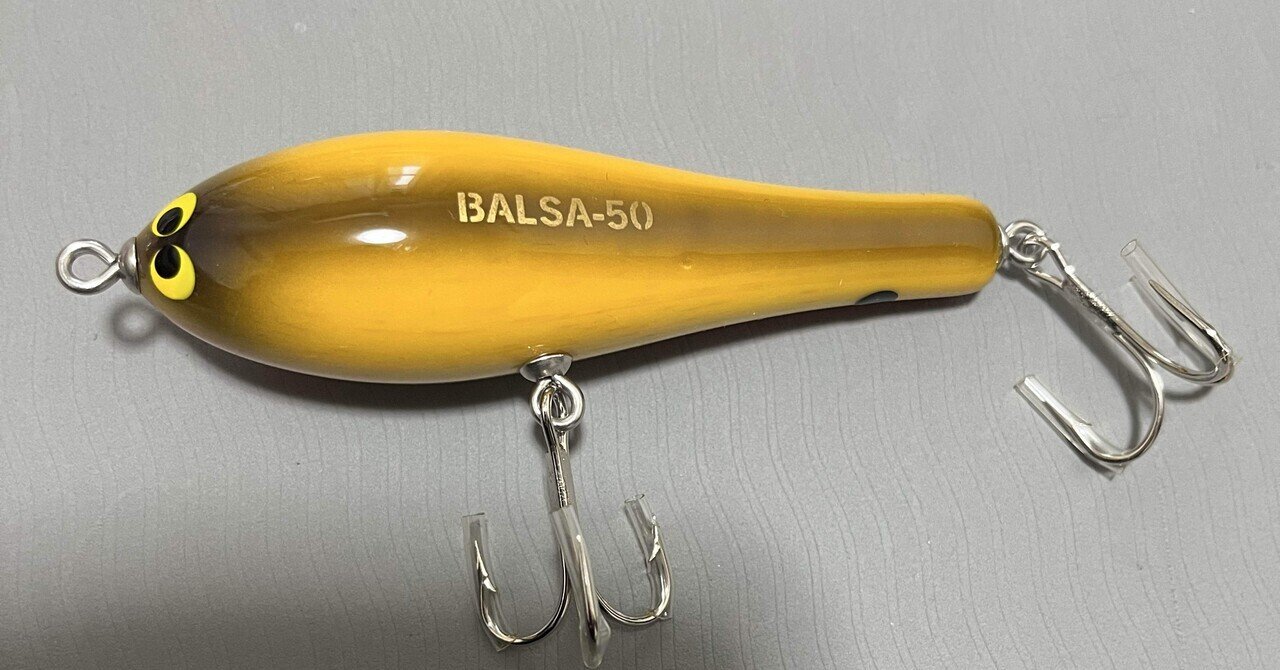 バルサ50 ビッグラッシュ ウォーカー ビッグ｜fair_pq758