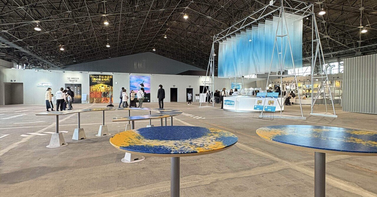 イマーシブアート体験、THE MOVEUM Yokohamaで「ウィーン世紀末芸術