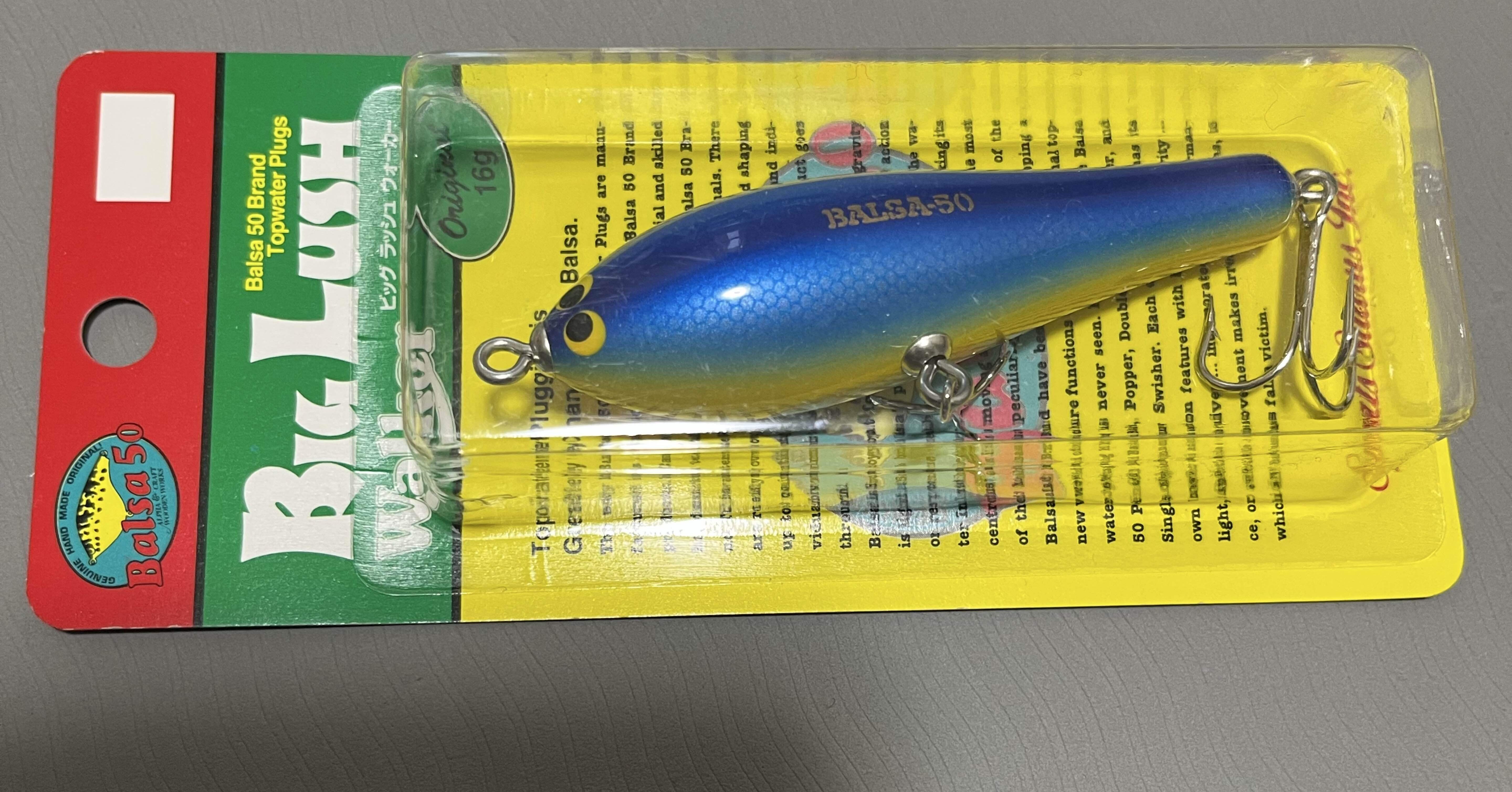 バルサ50 ビッグラッシュ ウォーカー オリジナル｜fair_pq758