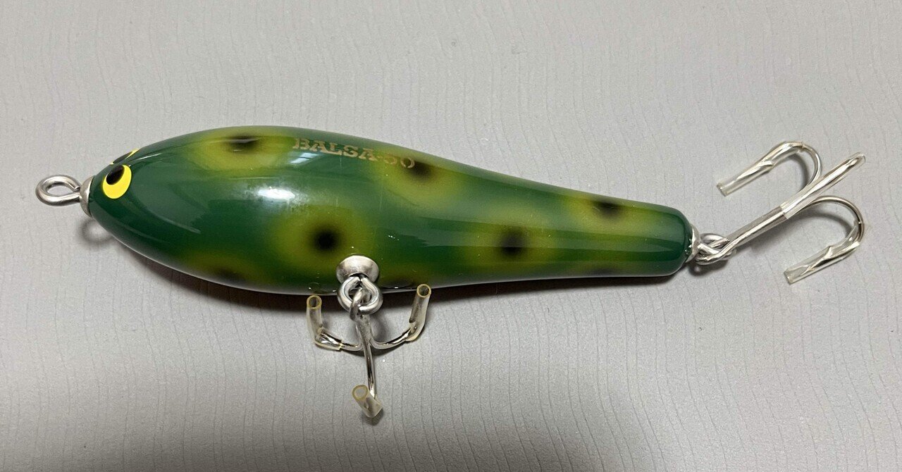 バルサ50ビッグラッシュウォーカーオリジナル｜fair_pq758