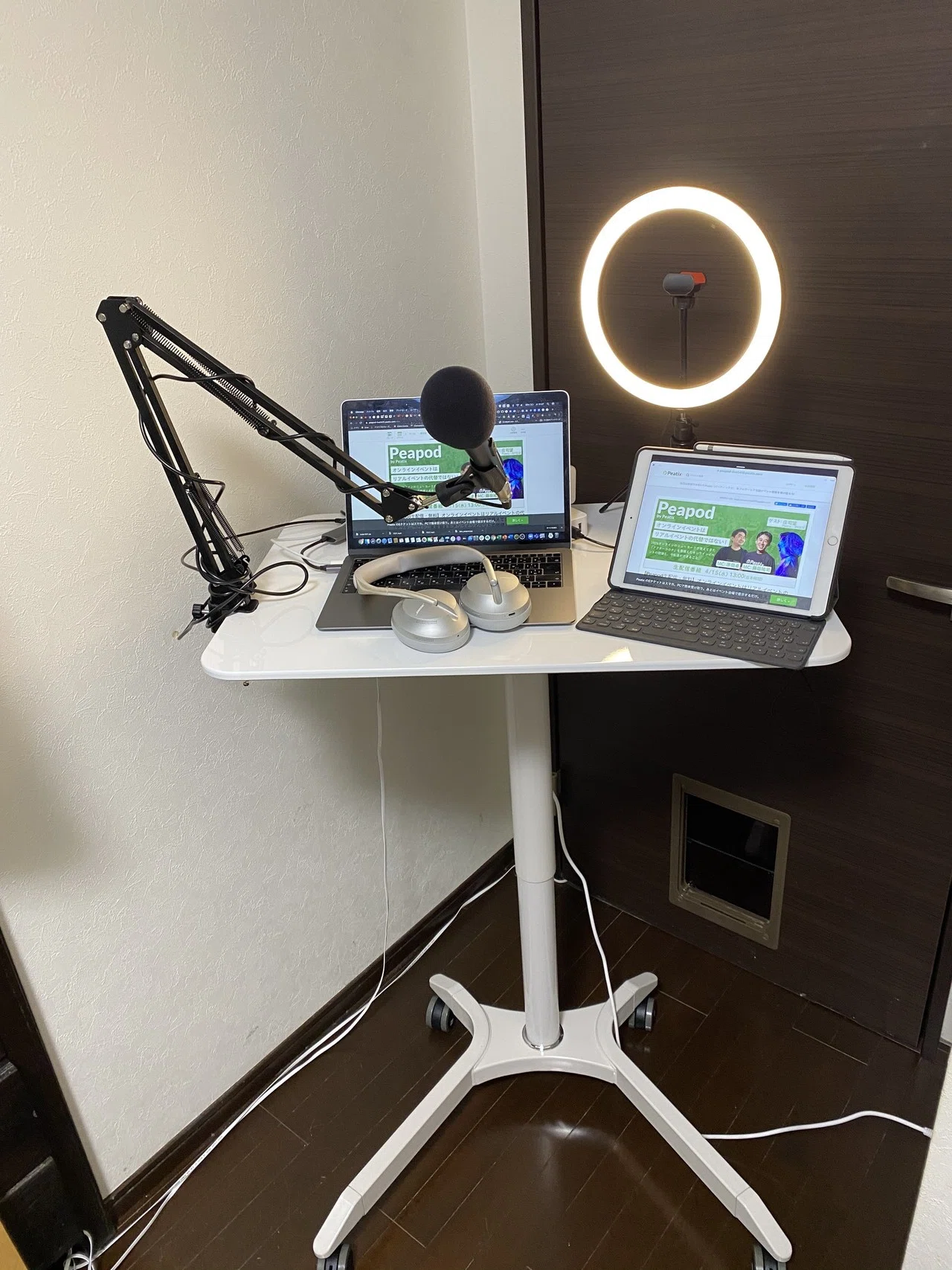 在宅ワークを快適にした9つのアイテム｜藤田 祐司 (Peatix Japan Co