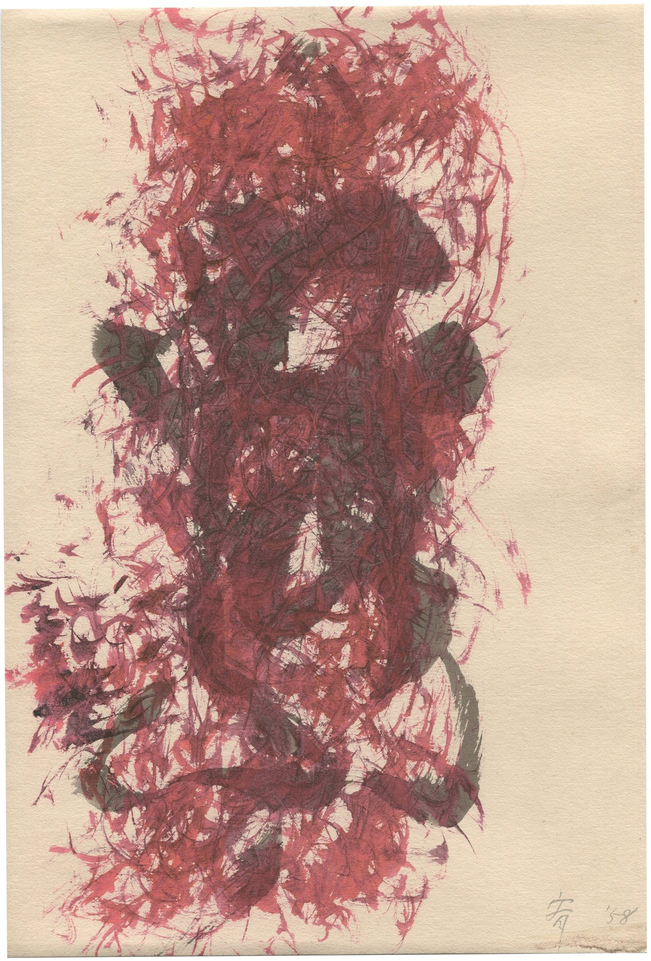 スピリチュアリズムへ・松澤宥 1954-1997 スピリチュアリズムへ・松澤宥 1954-1997 / | Natsume Books