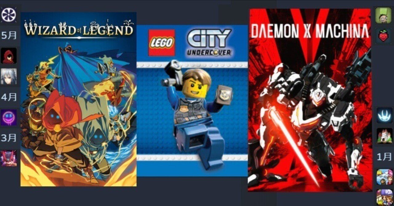 2025年遊んだゲーム関連メモ20本ほど｜ただのメモ帳＠ゲーム