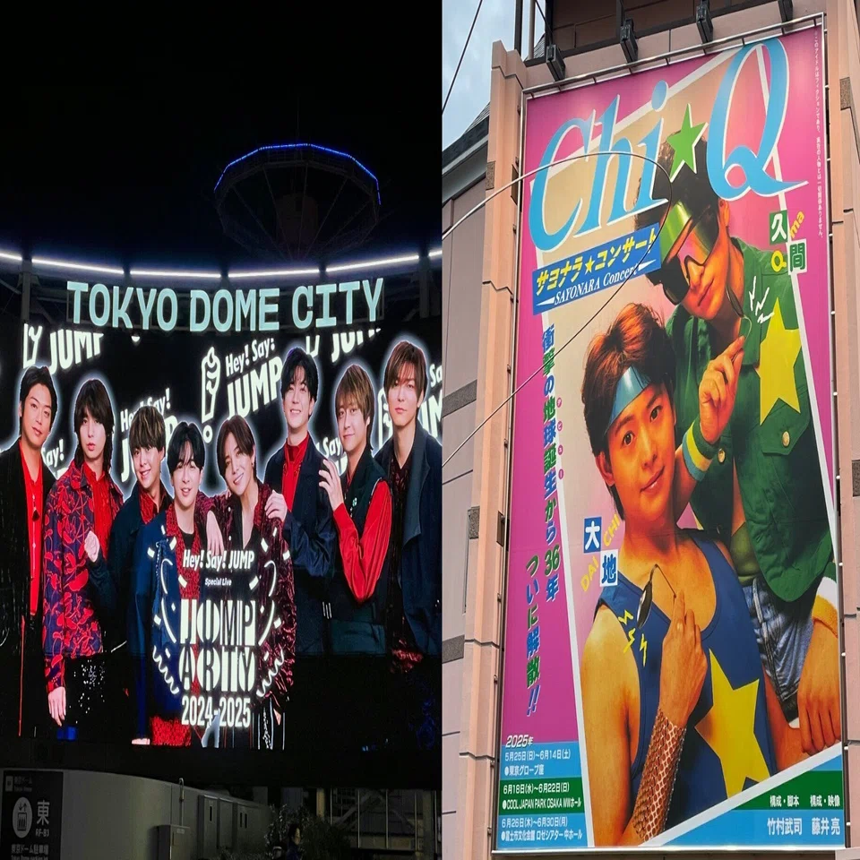 掲載4/30まで　Hey! Say! JUMP コンサートパンフレット等 Hey! Say! JUMP 歴代ツアーパンフレット フォトブック 8冊セット