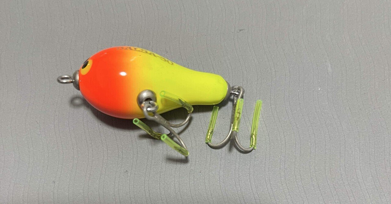 バルサ50ビッグラッシュウォーカーベイブ｜fair_pq758