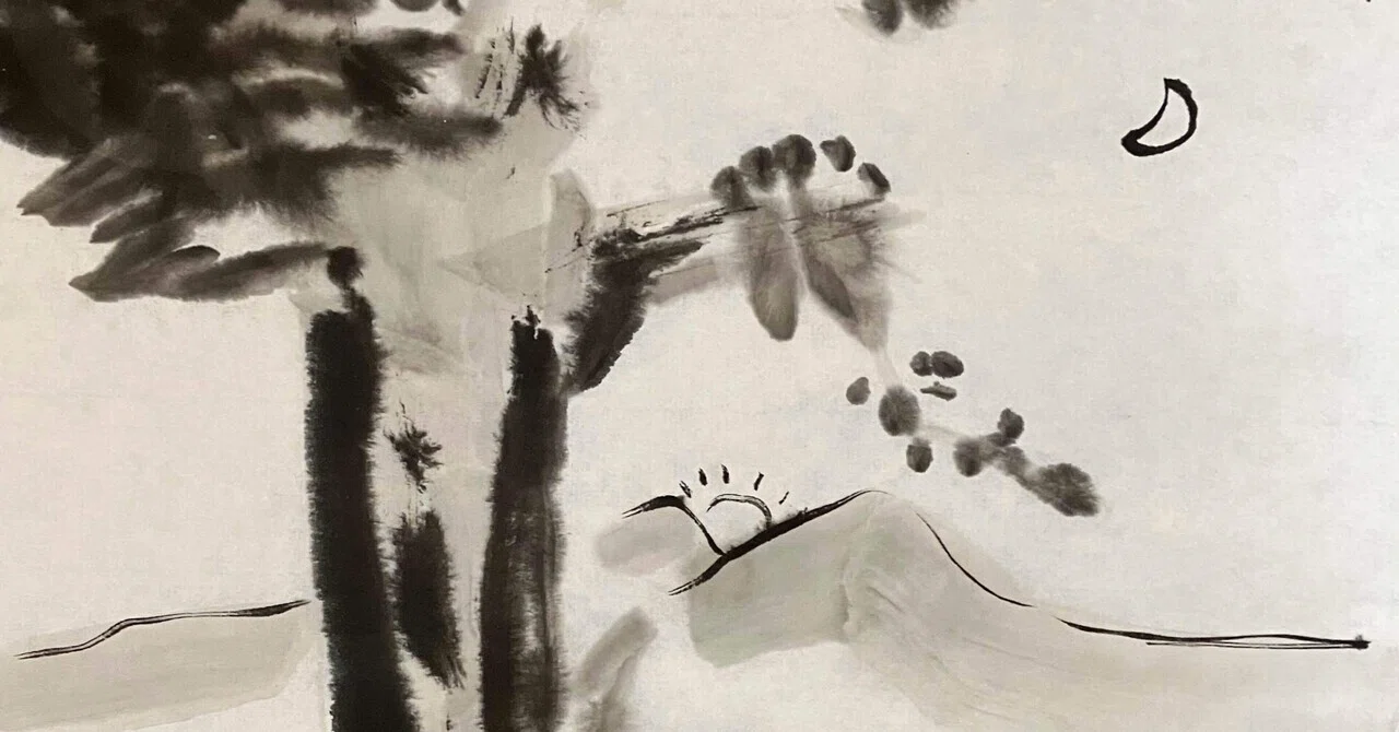 墨絵 水墨画 夜 かんじ 夜 Handwritten Kanji for night and its