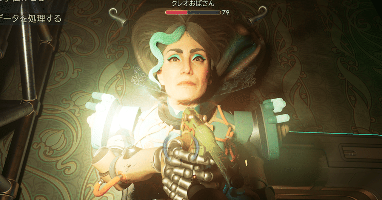 2025年12月に遊んだゲーム｜鹿