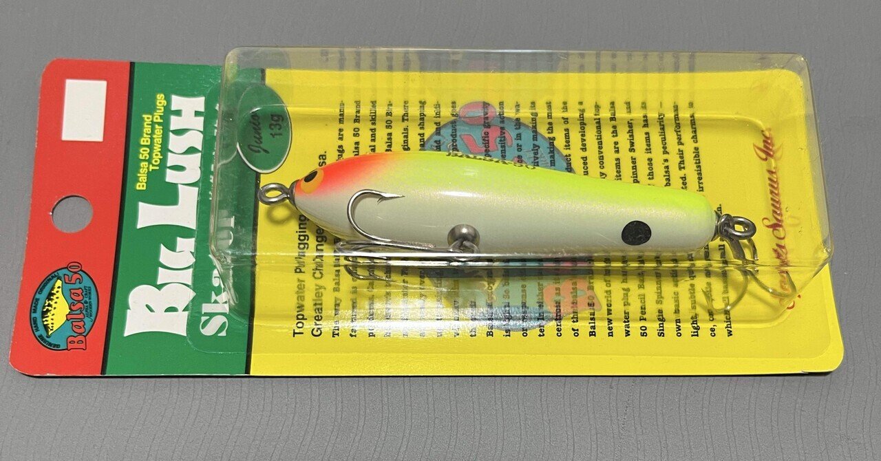 バルサ50ビッグラッシュ スケータージュニア｜fair_pq758