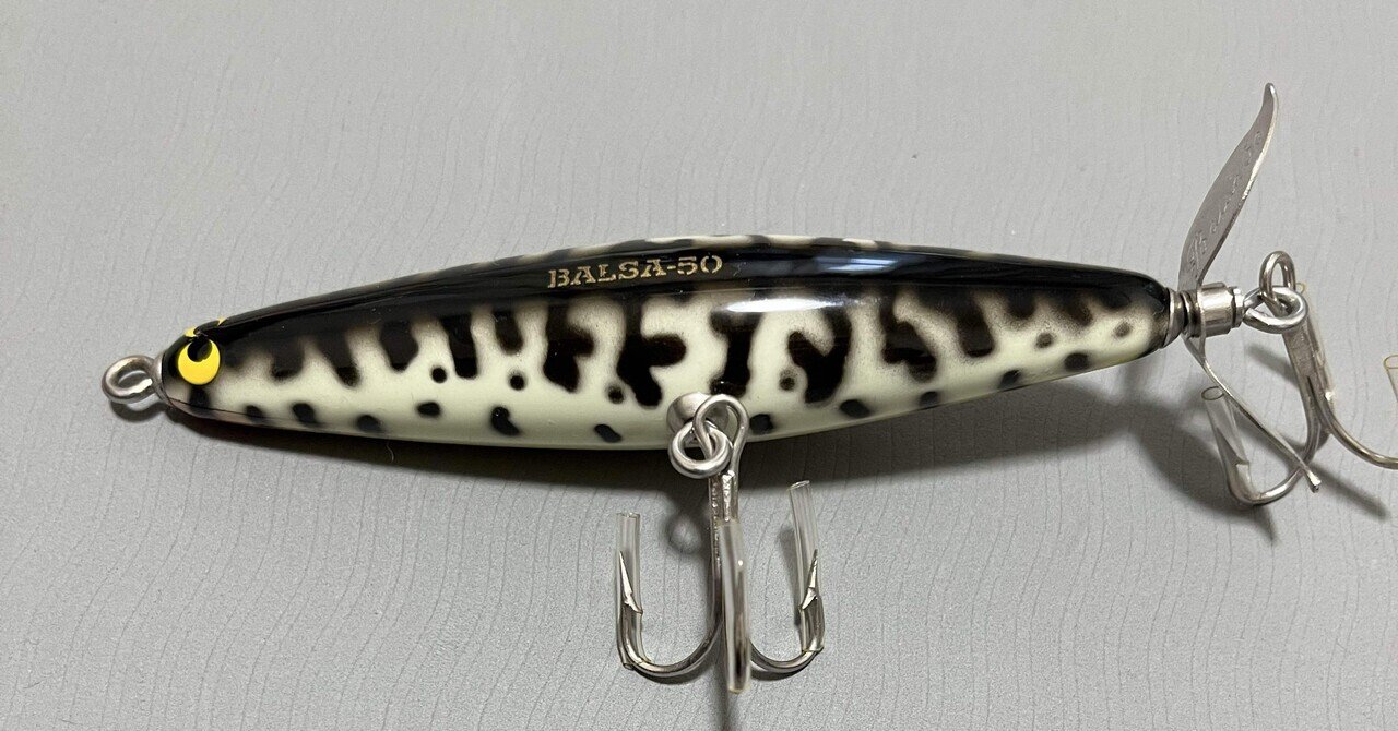 バルサ50スマートアレックオリジナル｜fair_pq758