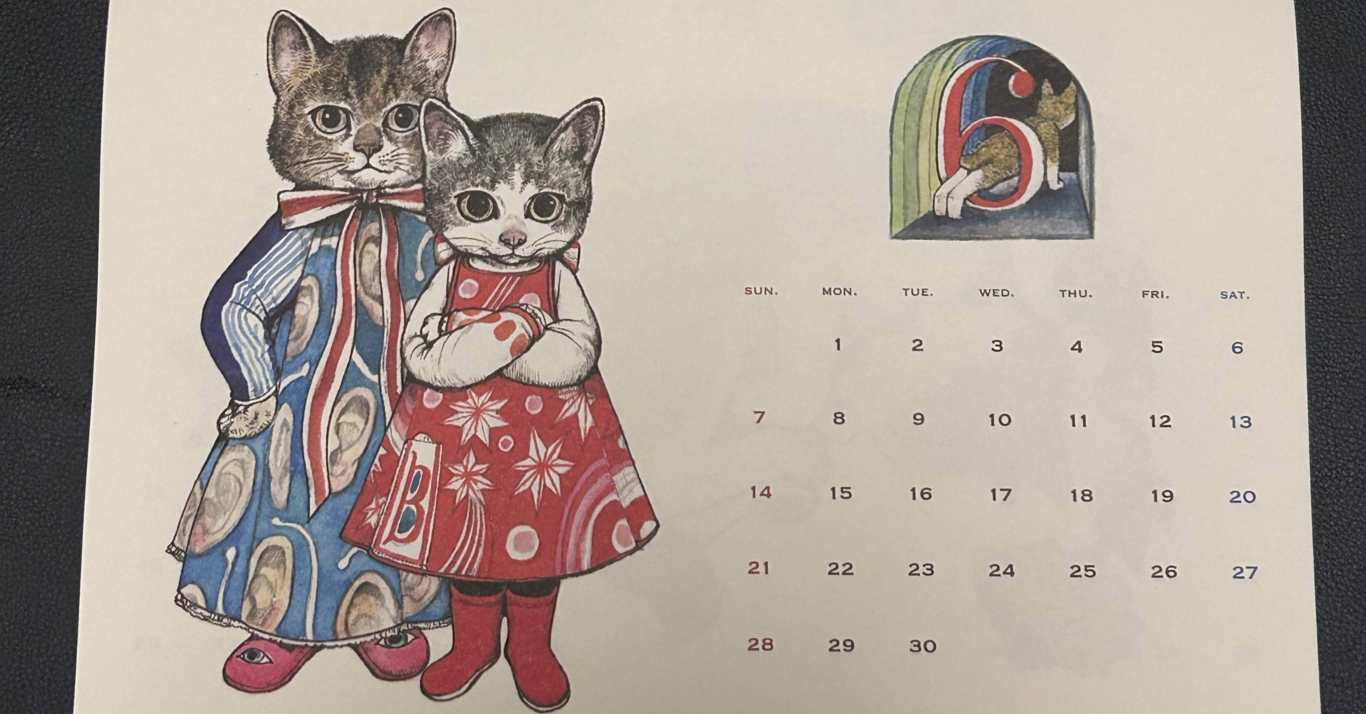 e8d7742513c78678c33a28065e7476