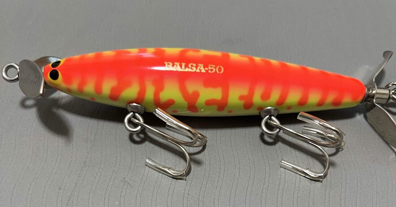 バルサ50ホッツィートッツィーオリジナル｜fair_pq758