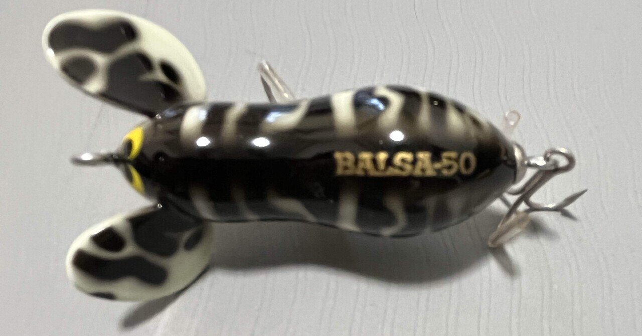 バルサ50 ラージマウス ベイブ｜fair_pq758