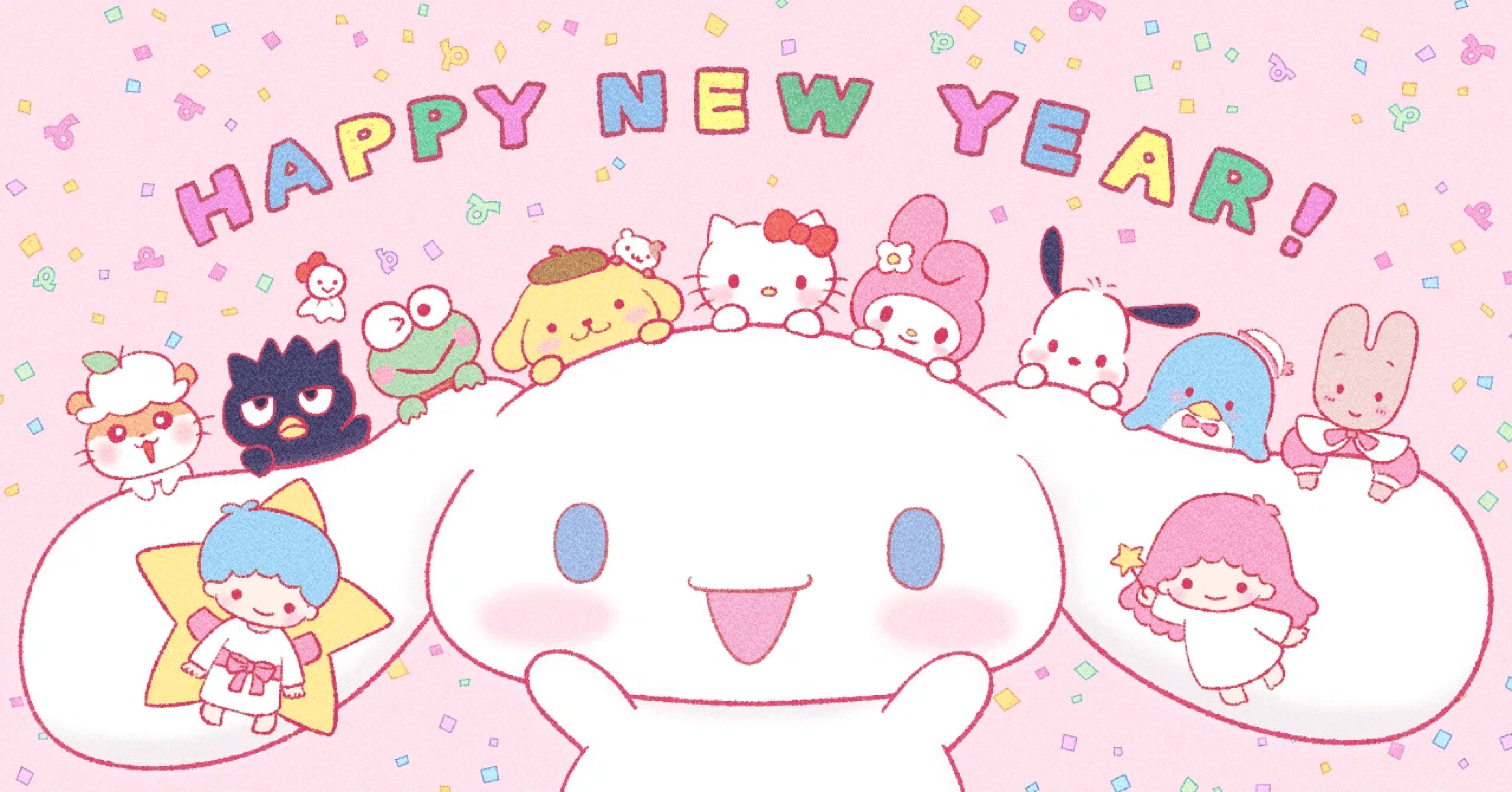 Have a wonderful New Year!　Kadomatsu Happy New year🎍🍊｜こうみ