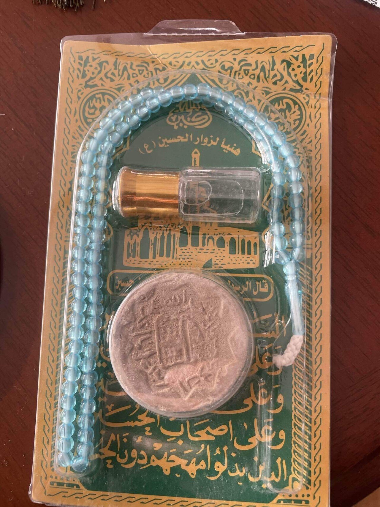 イラク🇮🇶一人旅 ④ 魂が震える場所。シーア派の聖地「カルバラ」の