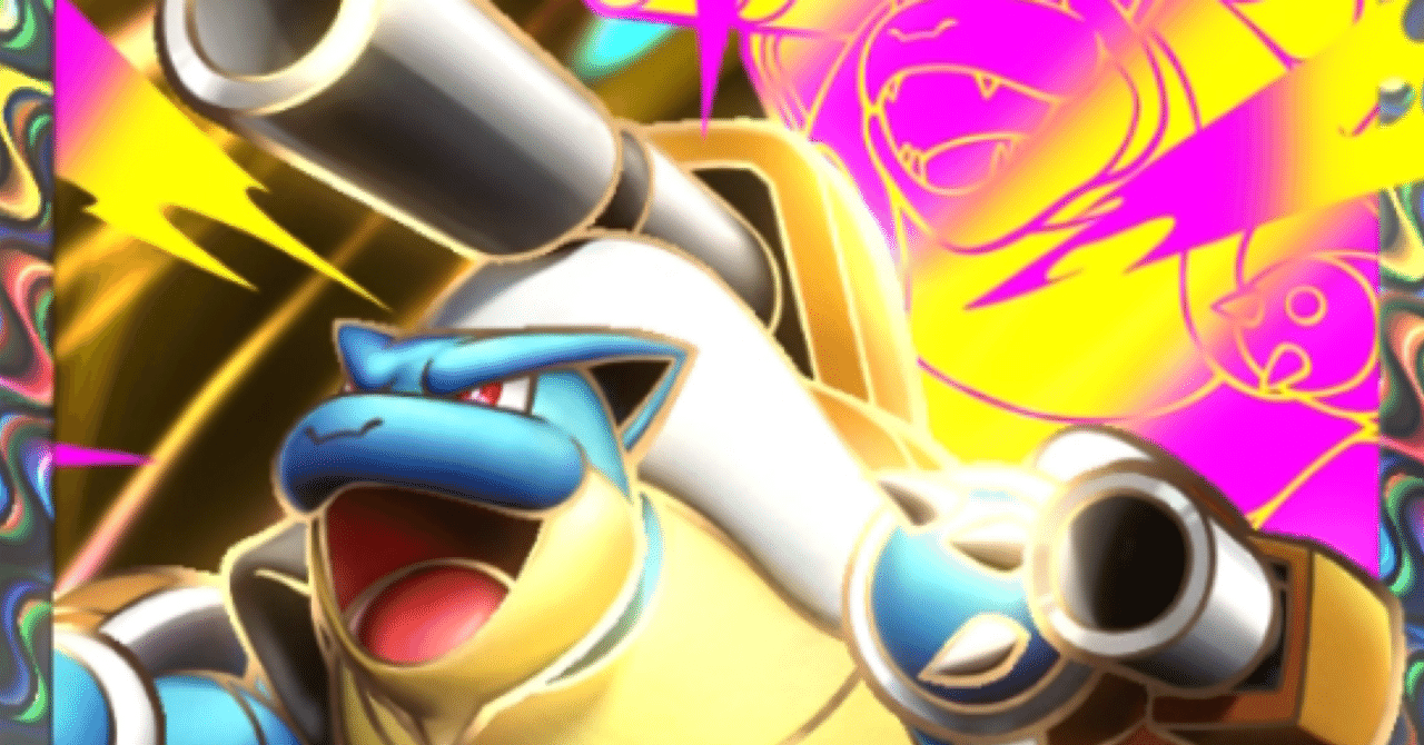 ゲームゆるプレイ日記）ポケポケ開封チャレンジ「メガカメックス