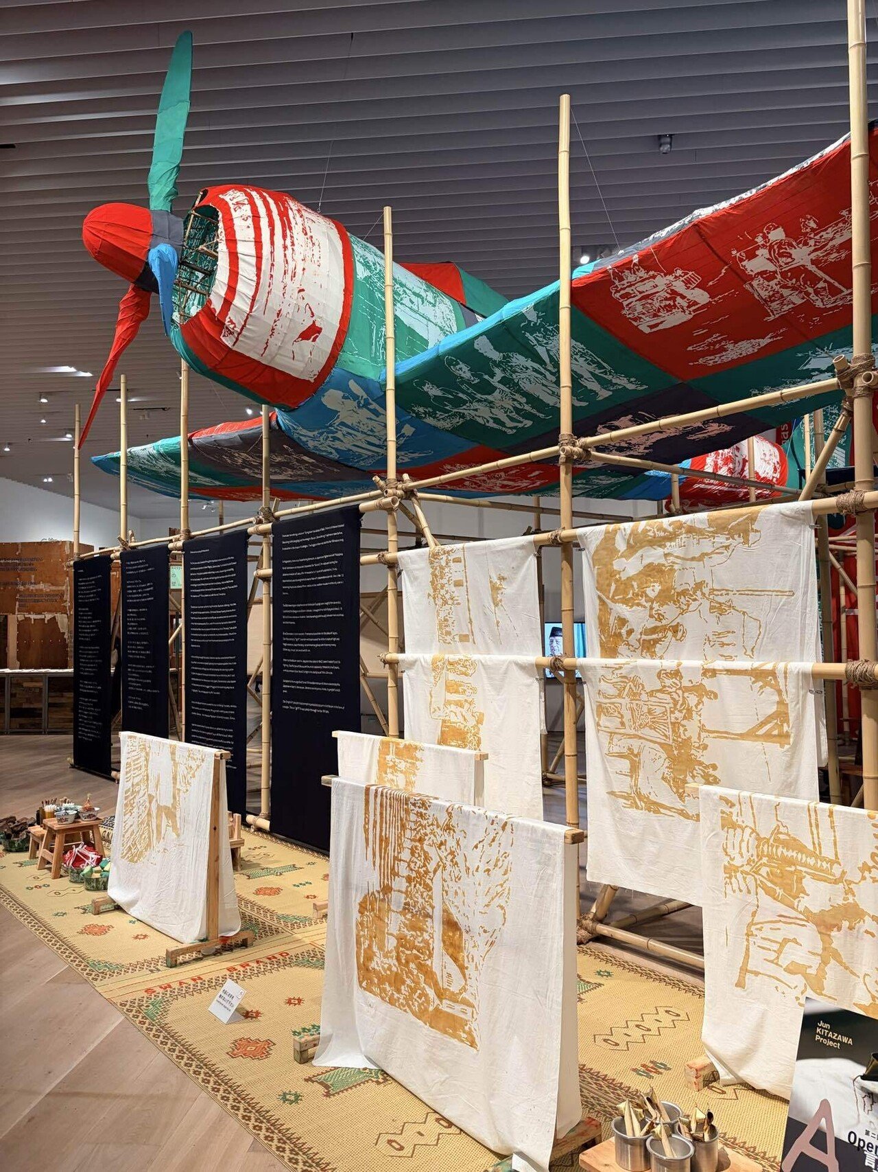 時間」アートが残す記憶 六本木クロッシング2025｜BonBon