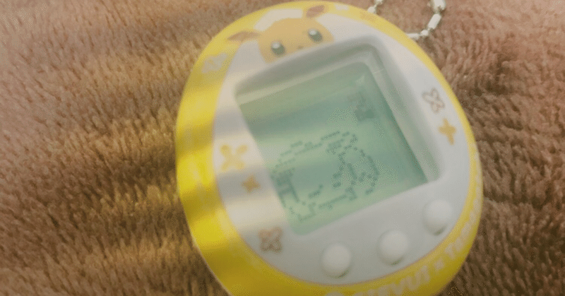 5 たまごっち 珂 くつわ Note