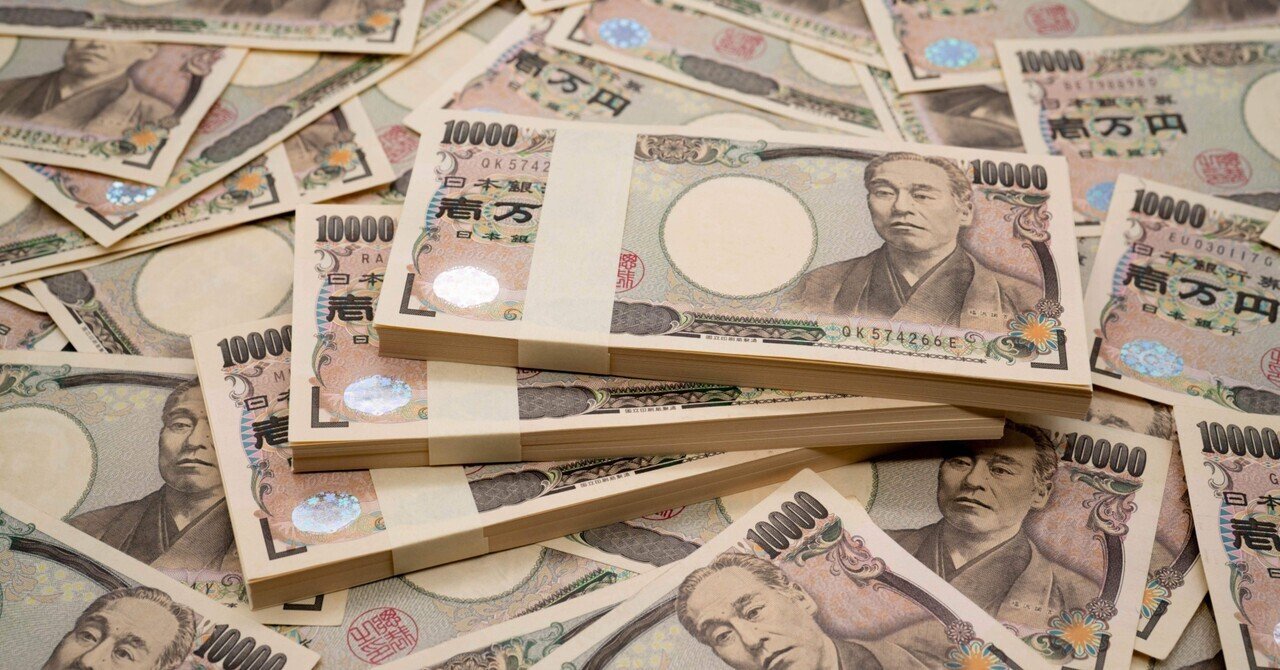 心理屋×こころ】宝くじ7億円当選の妄想は、こころの本音を映す｜みゆり@臨床心理士・公認心理師