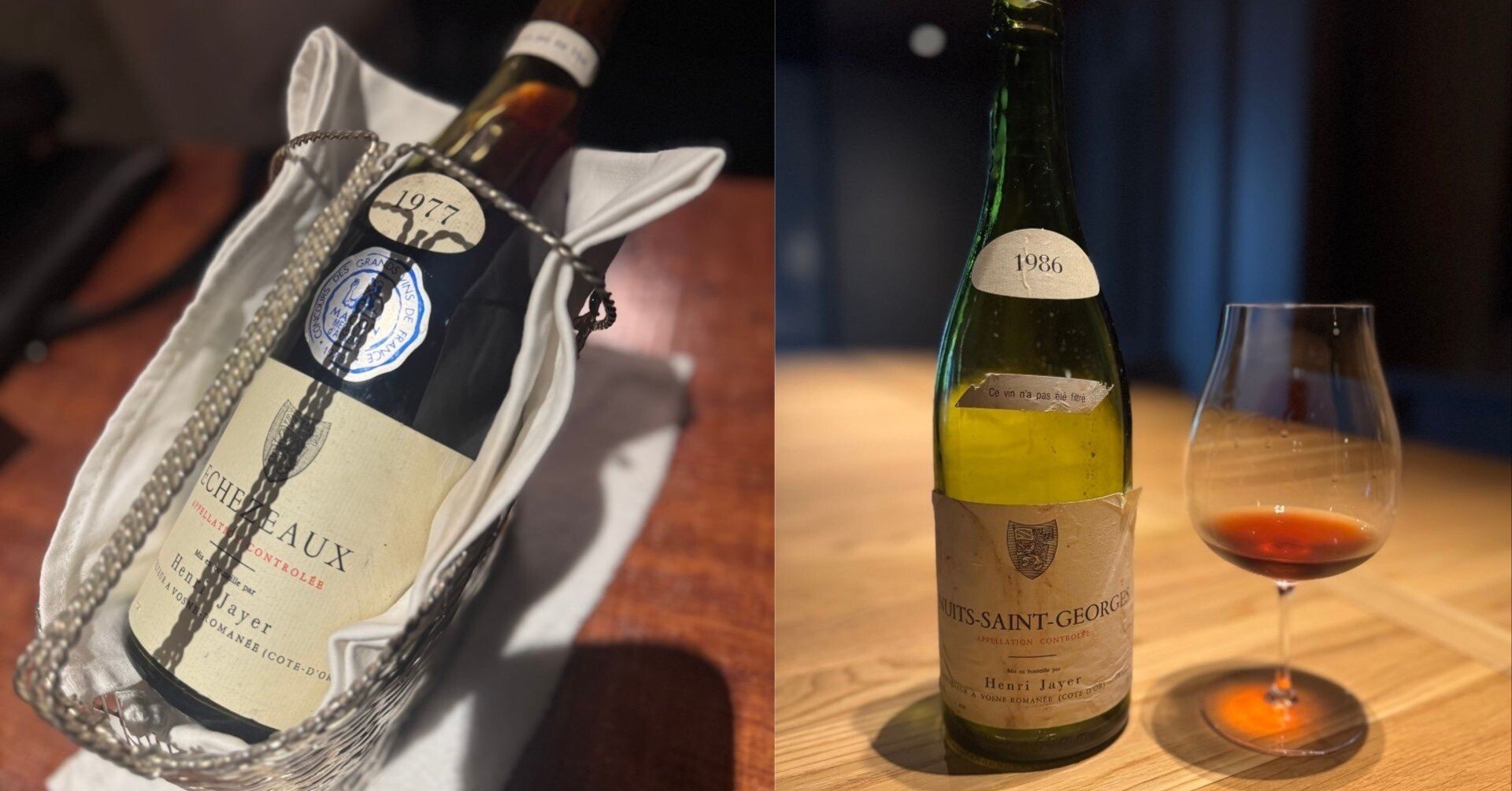 どんどん忘れていけばいい。2025年の終わりに。Henri Jayer Échezeaux