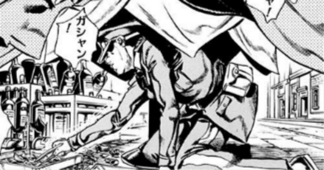 アバッキオの同僚は正しい過程を歩めと言っているのではない｜暁太郎