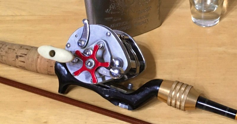 🎣オールドフィッシングタックル - ベイトキャスティングリール｜fish