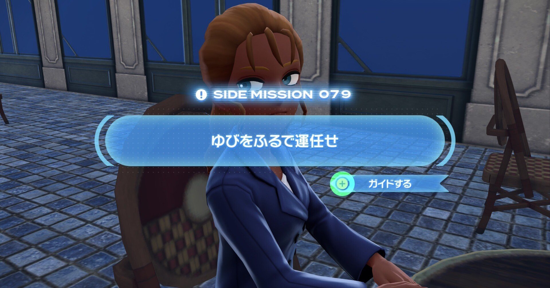 ゆびふり考察 ～ZA編～｜げーまーえす