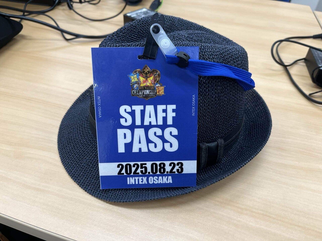 本当に色々あった2025年｜sword