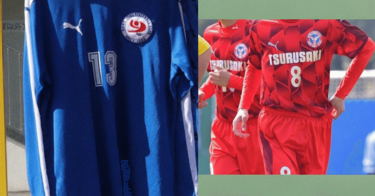 全国高校サッカー 観戦記＃2】亡き友へ、故郷へ。大分鶴崎vs奈良育英