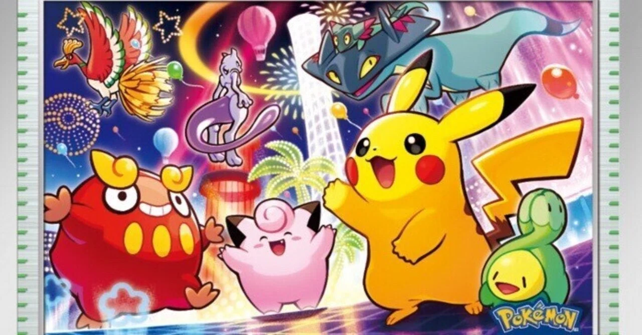 2025年終了間近！】2025年の今確認したいポケモンカードのパックを