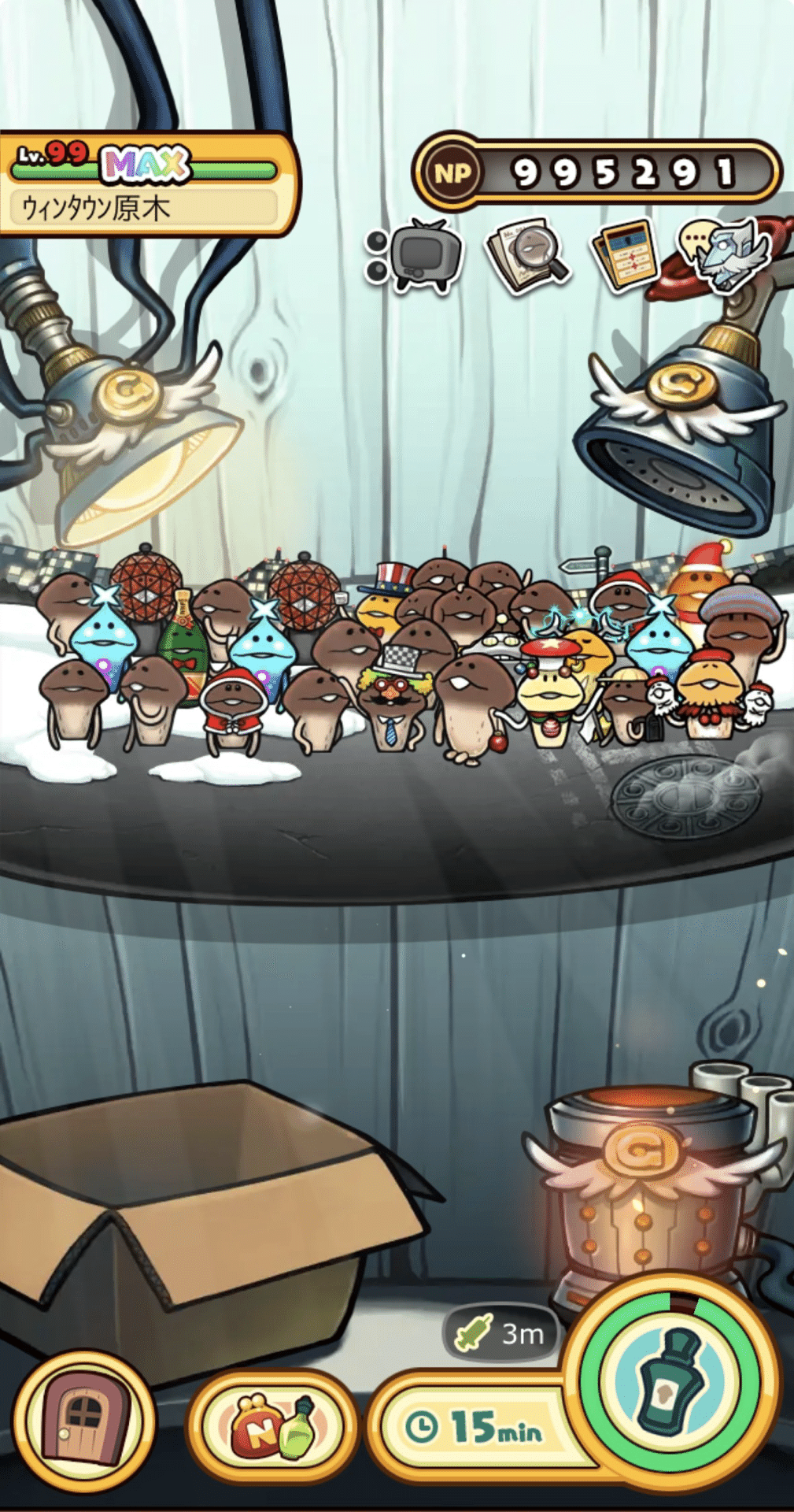 なめこ栽培キットDeluxe極 ｳｨﾝﾀｳﾝ原木メダルコンプリート！｜もも